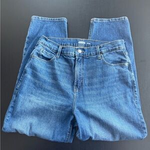 Old Navy Boyfriend Extra High Rise Blue Jeans